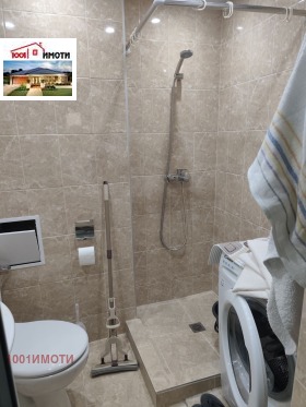 ������� 1-����� | Imot.bg � ����� ������ 13