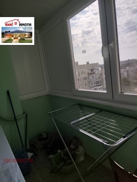 ������� 1-����� | Imot.bg � ����� ������ 8