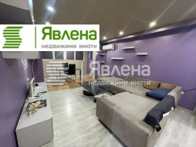 1 bedroom Lyulin 4, Sofia 1