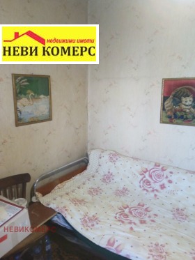 1 slaapkamer Mosjino, Pernik 3