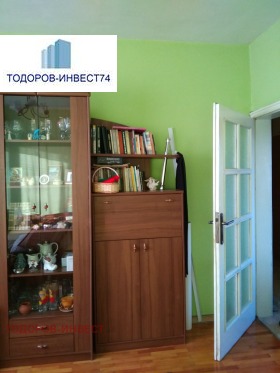������� 2-����� | Imot.bg � ����� ������ 5