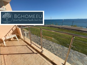 ������� 2-����� | Imot.bg � ����� ������ 10