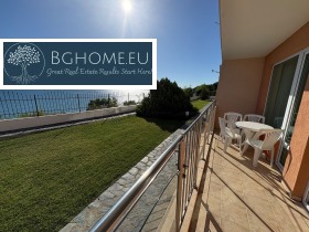 ������� 2-����� | Imot.bg � ����� ������ 3