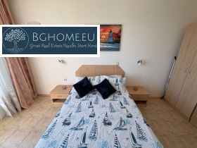 ������� 2-����� | Imot.bg � ����� ������ 16