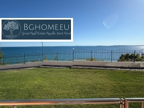 ������� 2-����� | Imot.bg � ����� ������ 4