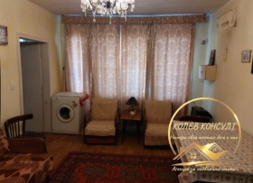 ������� 2-����� | Imot.bg � ����� ������ 8
