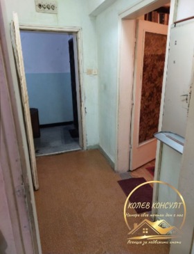 ������� 2-����� | Imot.bg � ����� ������ 7