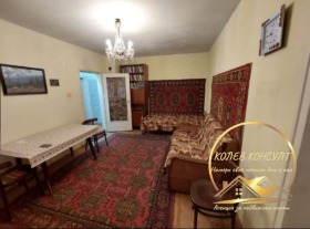 ������� 2-����� | Imot.bg � ����� ������ 2