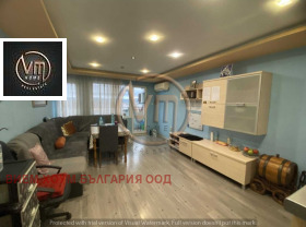 ������� 3-����� | Imot.bg � ����� ������ 2