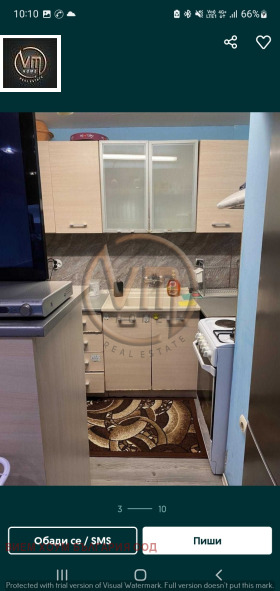 ������� 3-����� | Imot.bg � ����� ������ 3