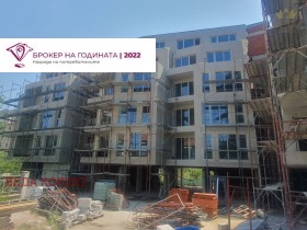 ������� 4-����� | Imot.bg � ����� ������ 5