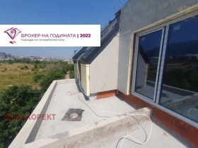 ������� 4-����� | Imot.bg � ����� ������ 7