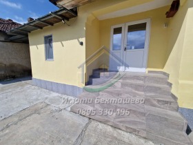 ������� ���� | Imot.bg � ����� ������ 2