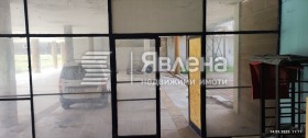 ������� ����. ��������� | Imot.bg � ����� ������ 4