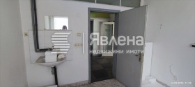 ������� ����. ��������� | Imot.bg � ����� ������ 10