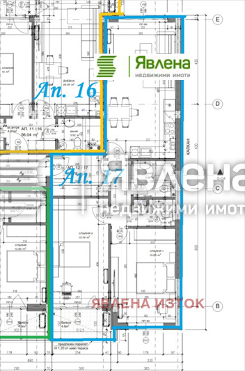 En venta  2 dormitorios Sofia , Lyulin - tsentar , 118 metros cuadrados | 41984781 - imagen [2]