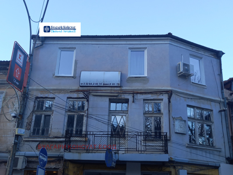 Na prodej  Kancelář Kjustendil , Centar , 109 m2 | 95951281 - obraz [15]