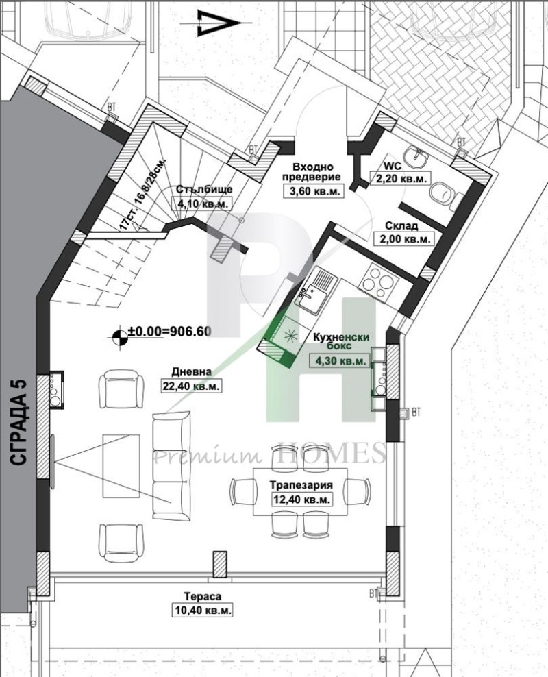 Продава КЪЩА, гр. София, с. Бистрица, снимка 13 - Къщи - 52152197