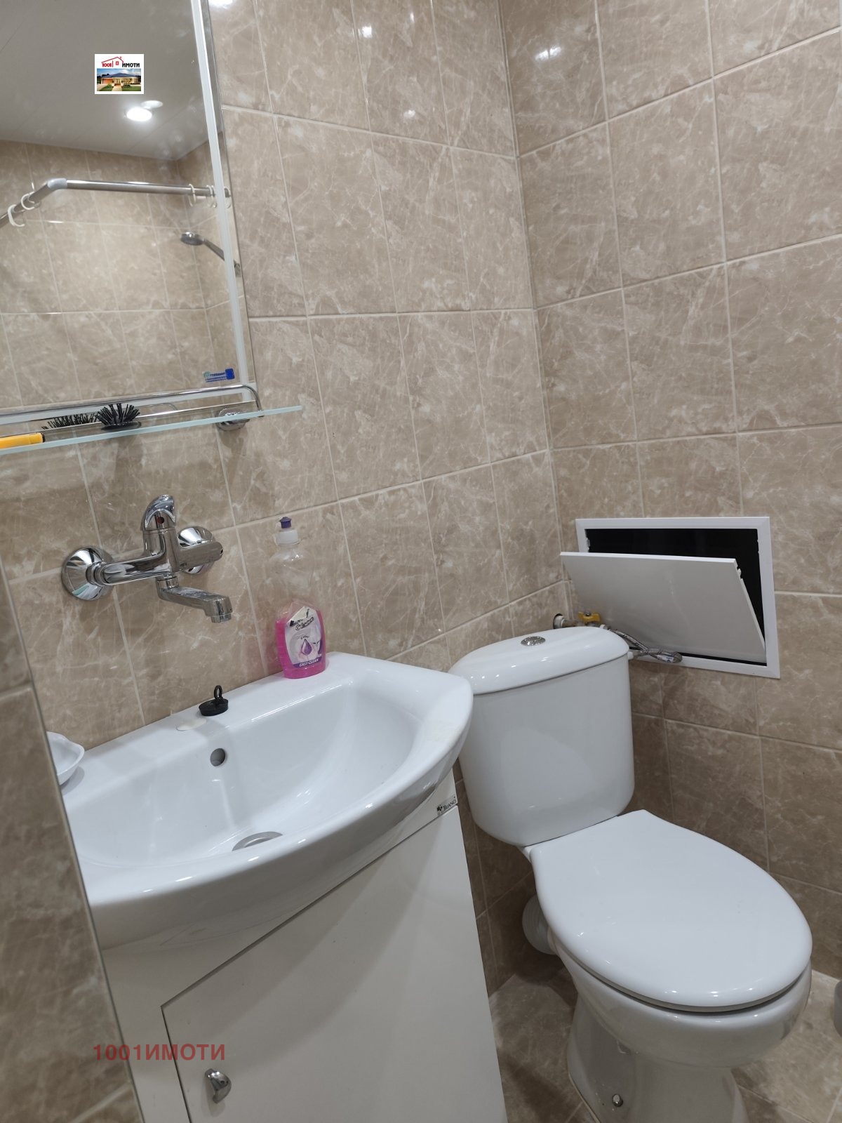 Продава 1-СТАЕН, гр. Добрич, Център, снимка 12 - Апартаменти - 55802942