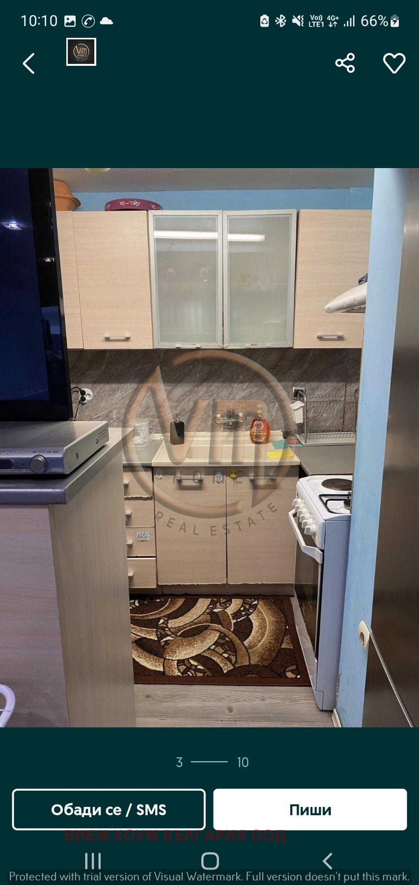 Продава 3-СТАЕН, гр. Варна, Гранд Мол, снимка 3 - Апартаменти - 53642954