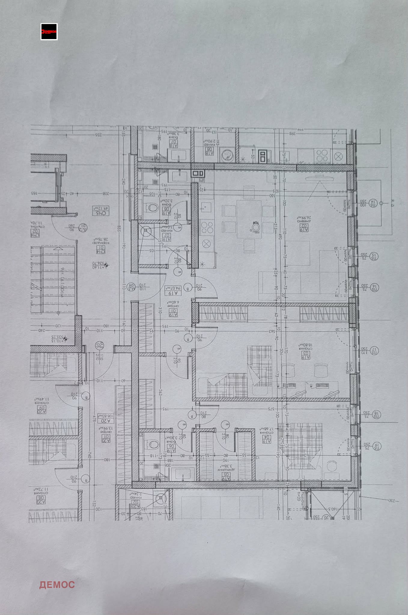 Продава 3-СТАЕН, гр. София, Левски В, снимка 5 - Апартаменти - 55405351