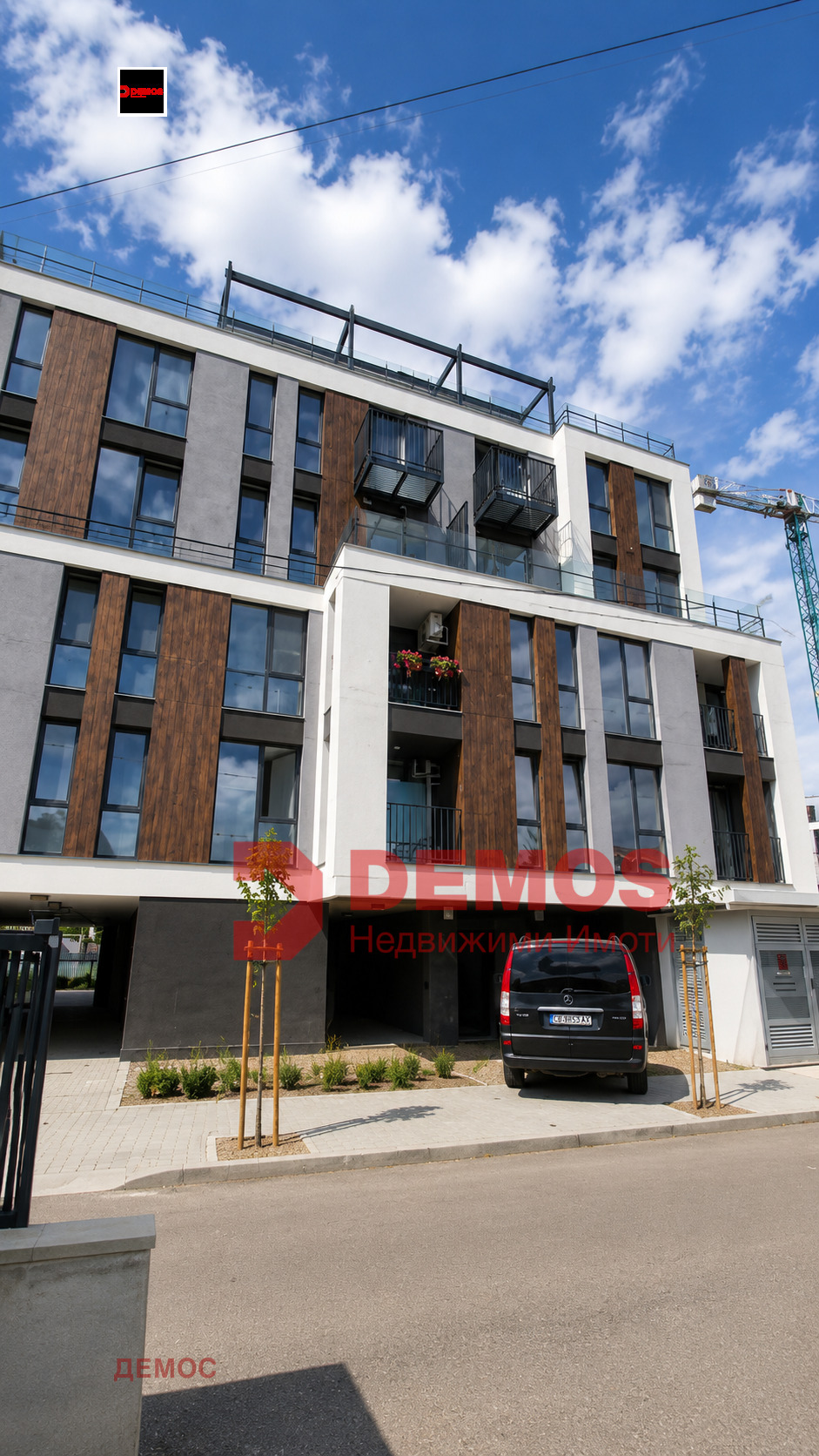 Продава 3-СТАЕН, гр. София, Левски В, снимка 12 - Апартаменти - 55405351