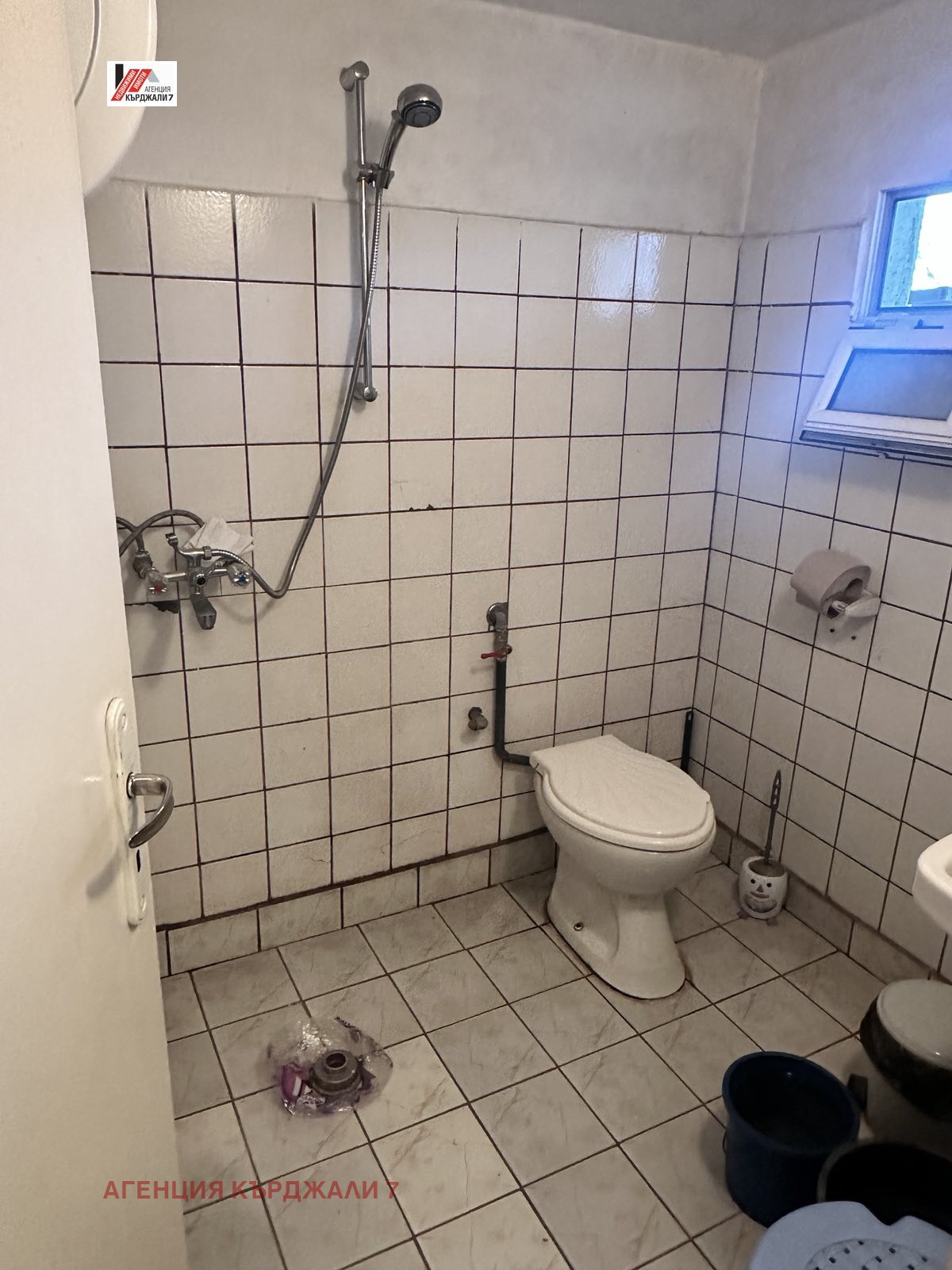 Продава КЪЩА, гр. Кърджали, Център, снимка 9 - Къщи - 54665286