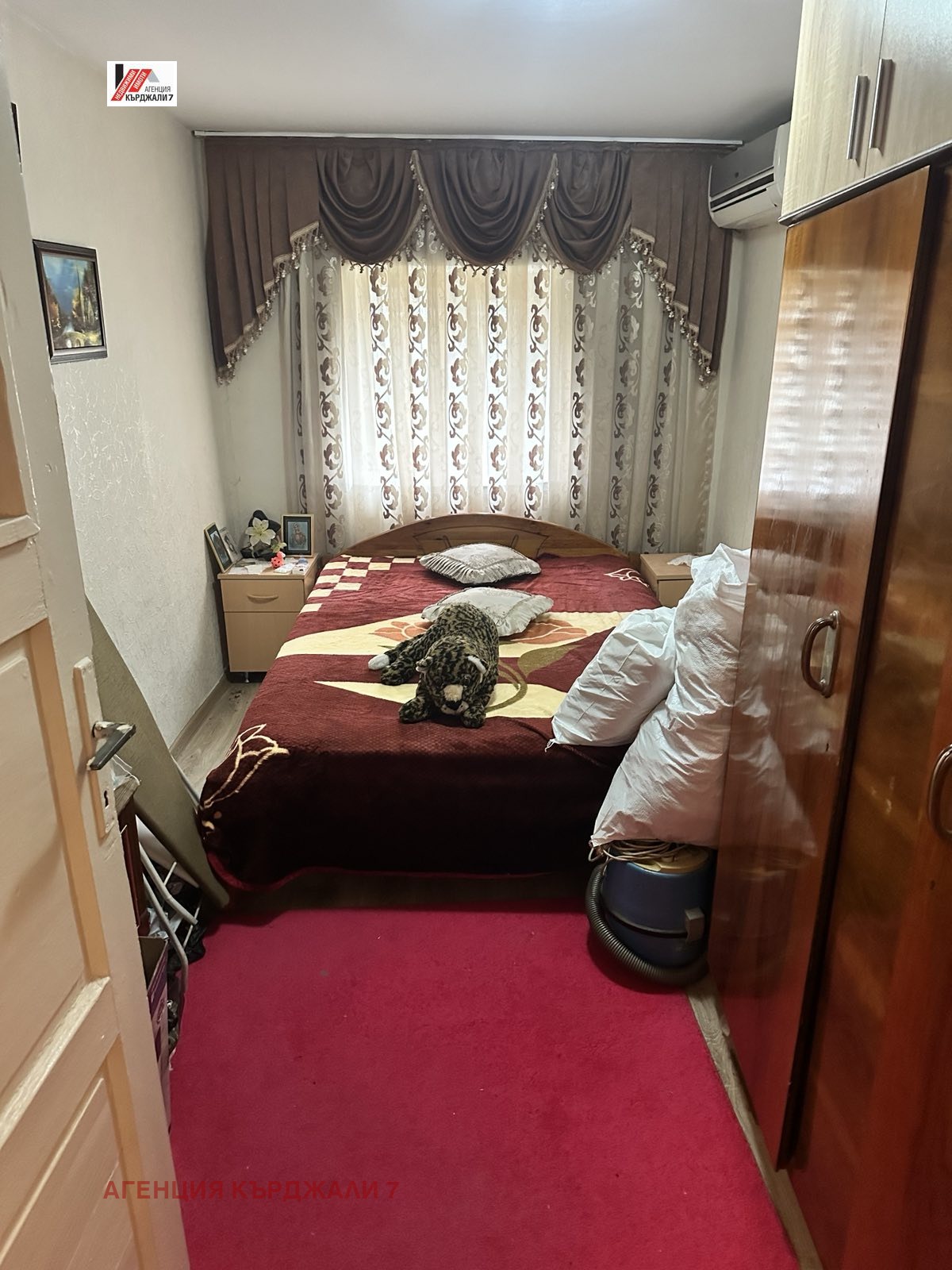 Продава КЪЩА, гр. Кърджали, Център, снимка 8 - Къщи - 54665286
