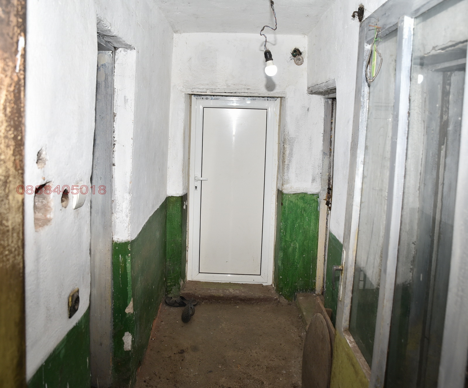 Продава КЪЩА, гр. Монтана, Широк център, снимка 14 - Къщи - 55852352