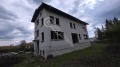 Продава БИЗНЕС ИМОТ, гр. Елена, област Велико Търново, снимка 1
