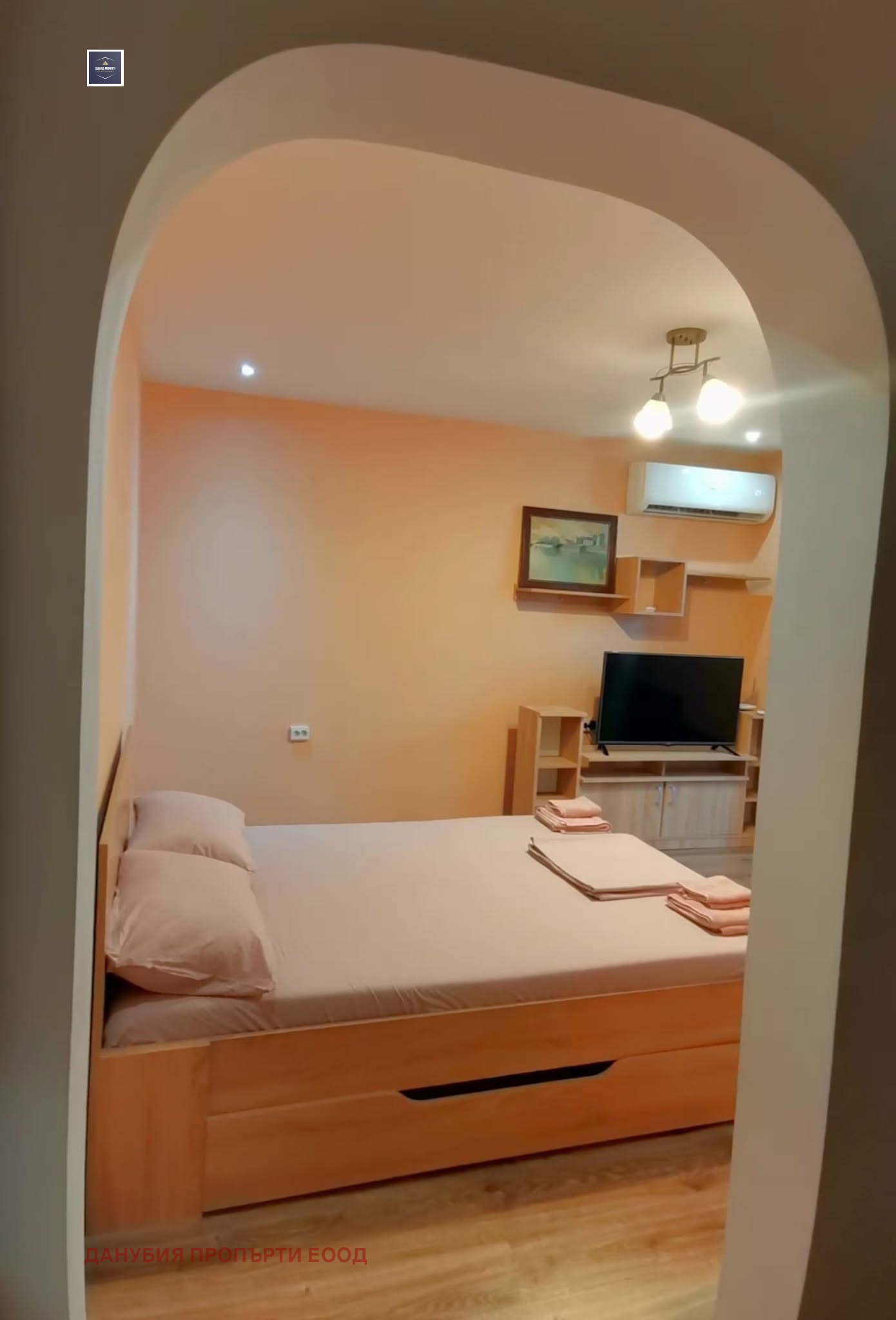 ������� 1-����� | Imot.bg � ����������� 2
