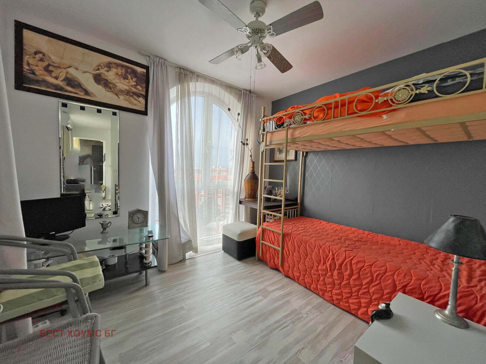 ������� 2-����� | Imot.bg � ����������� 14