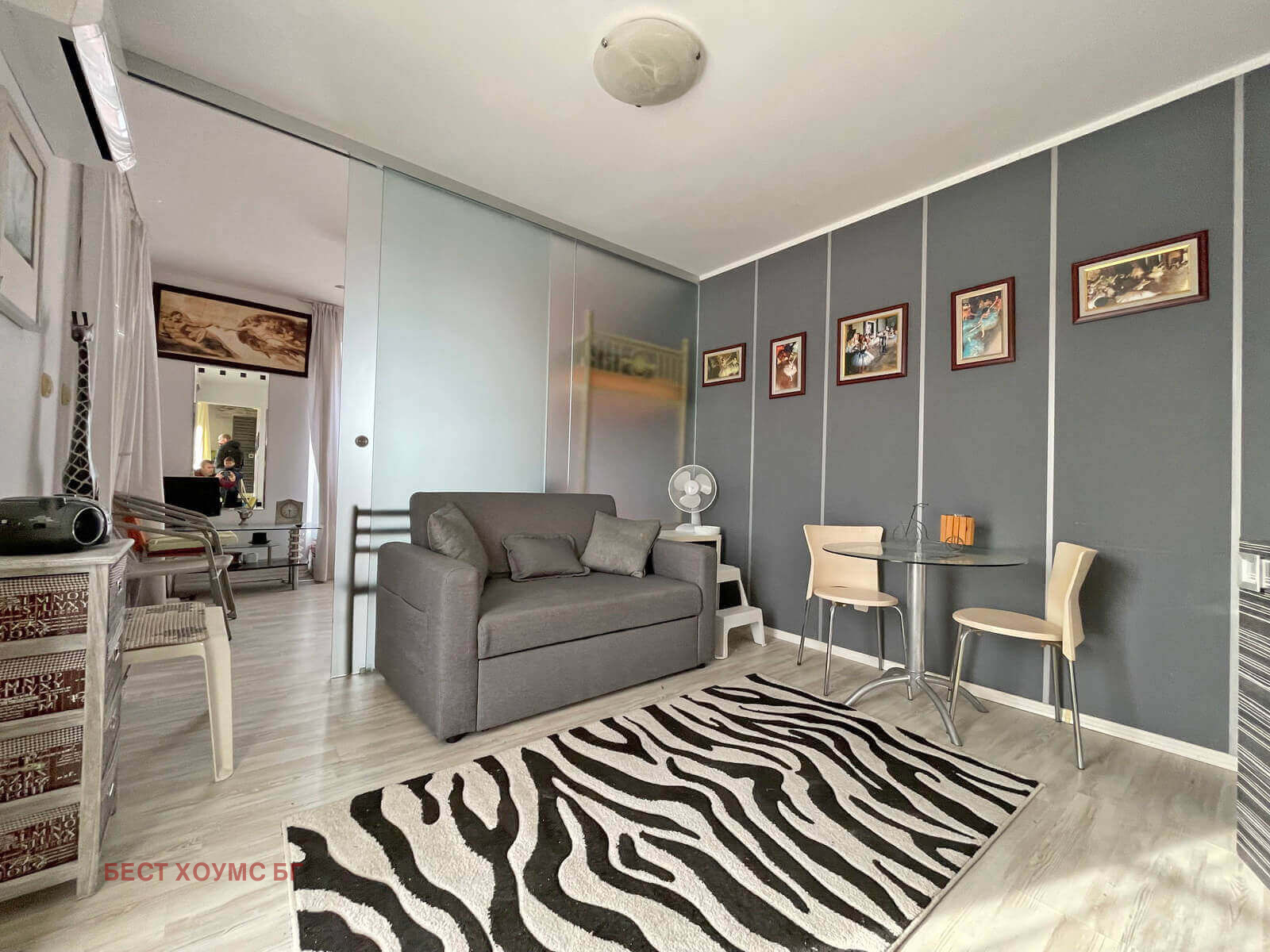 ������� 2-����� | Imot.bg � ����������� 11