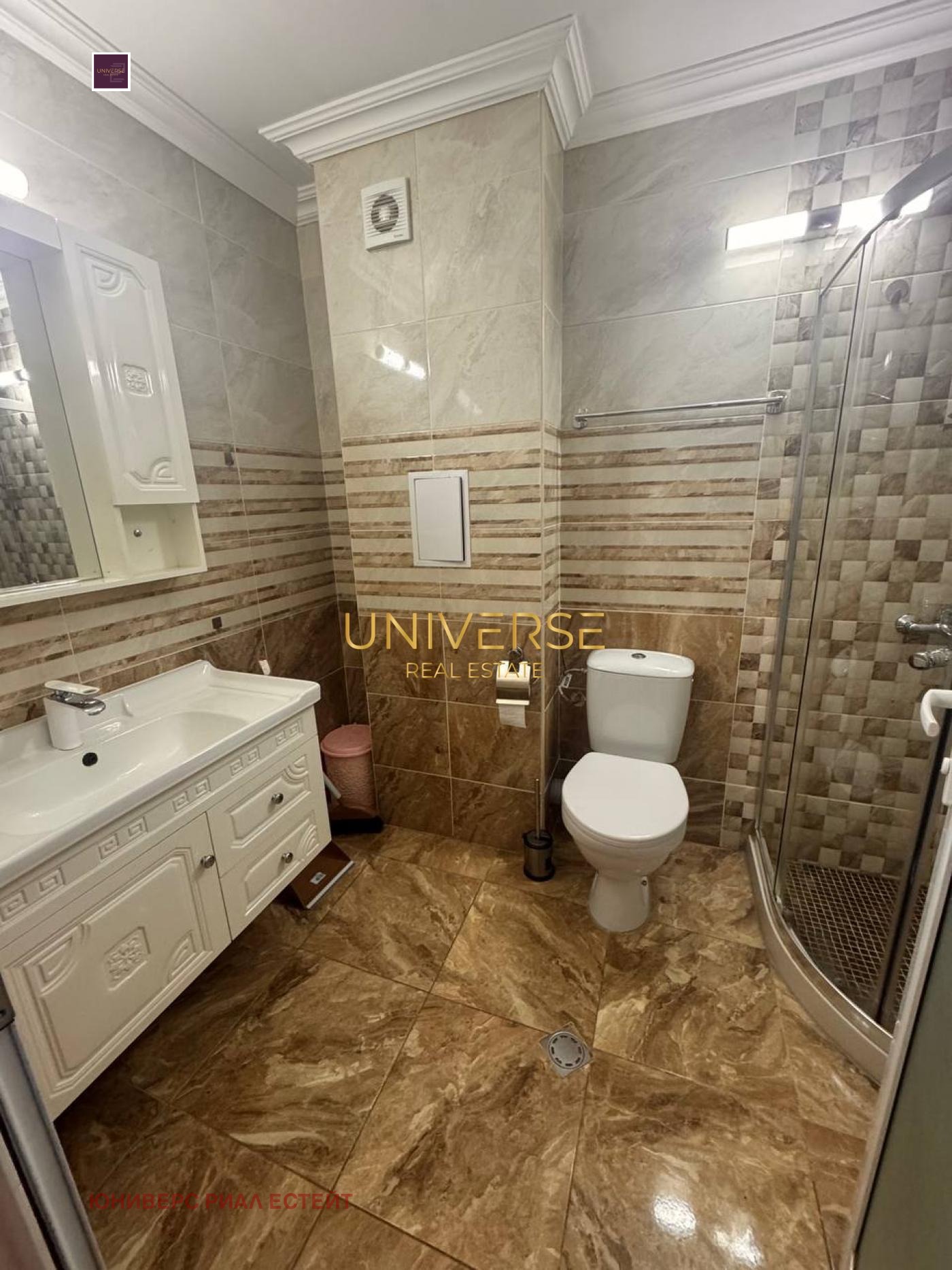 ������� 2-����� | Imot.bg � ����������� 13