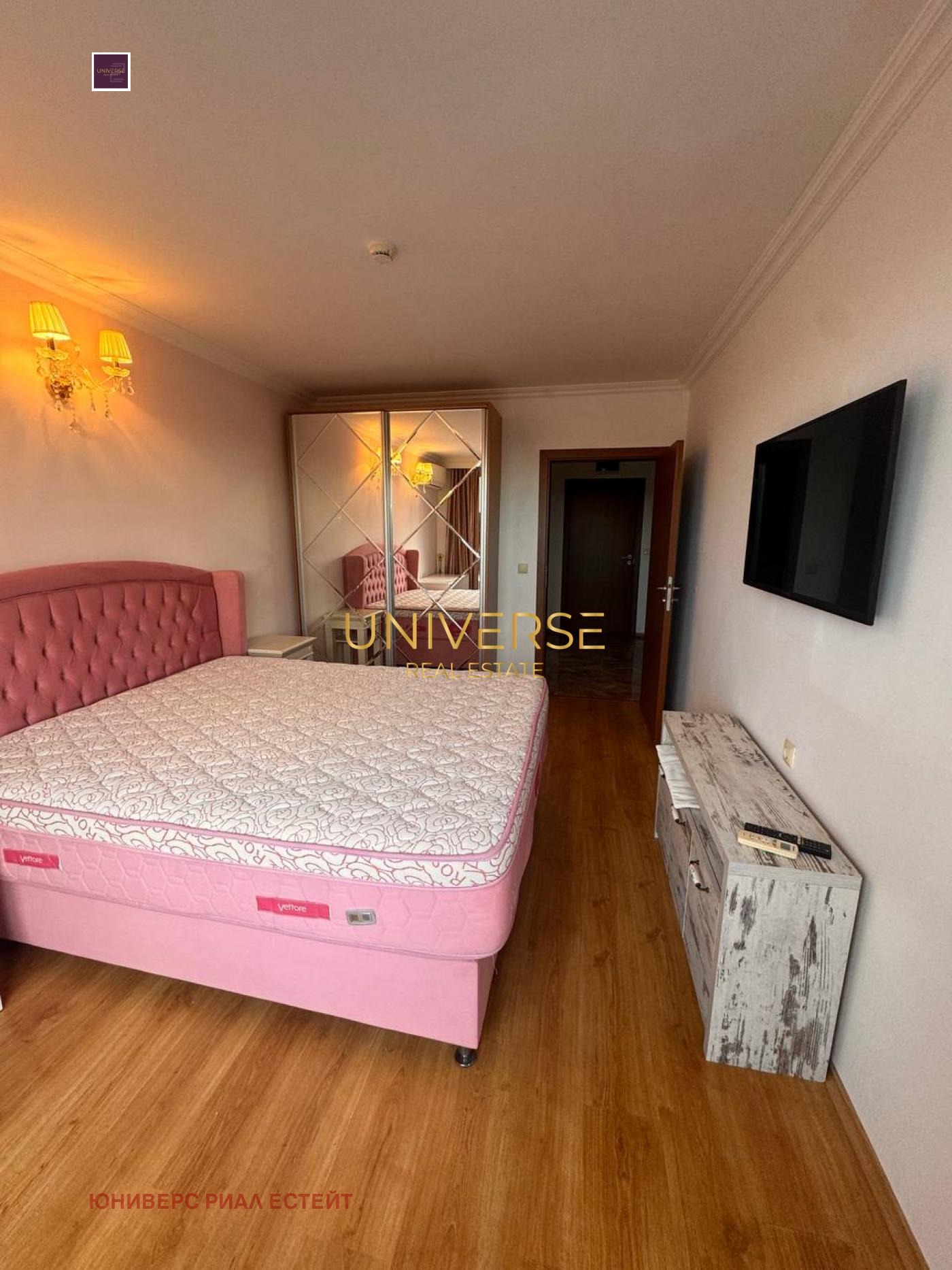 ������� 2-����� | Imot.bg � ����������� 8