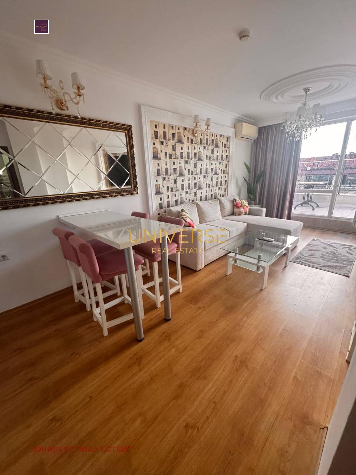 ������� 2-����� | Imot.bg � ����������� 4