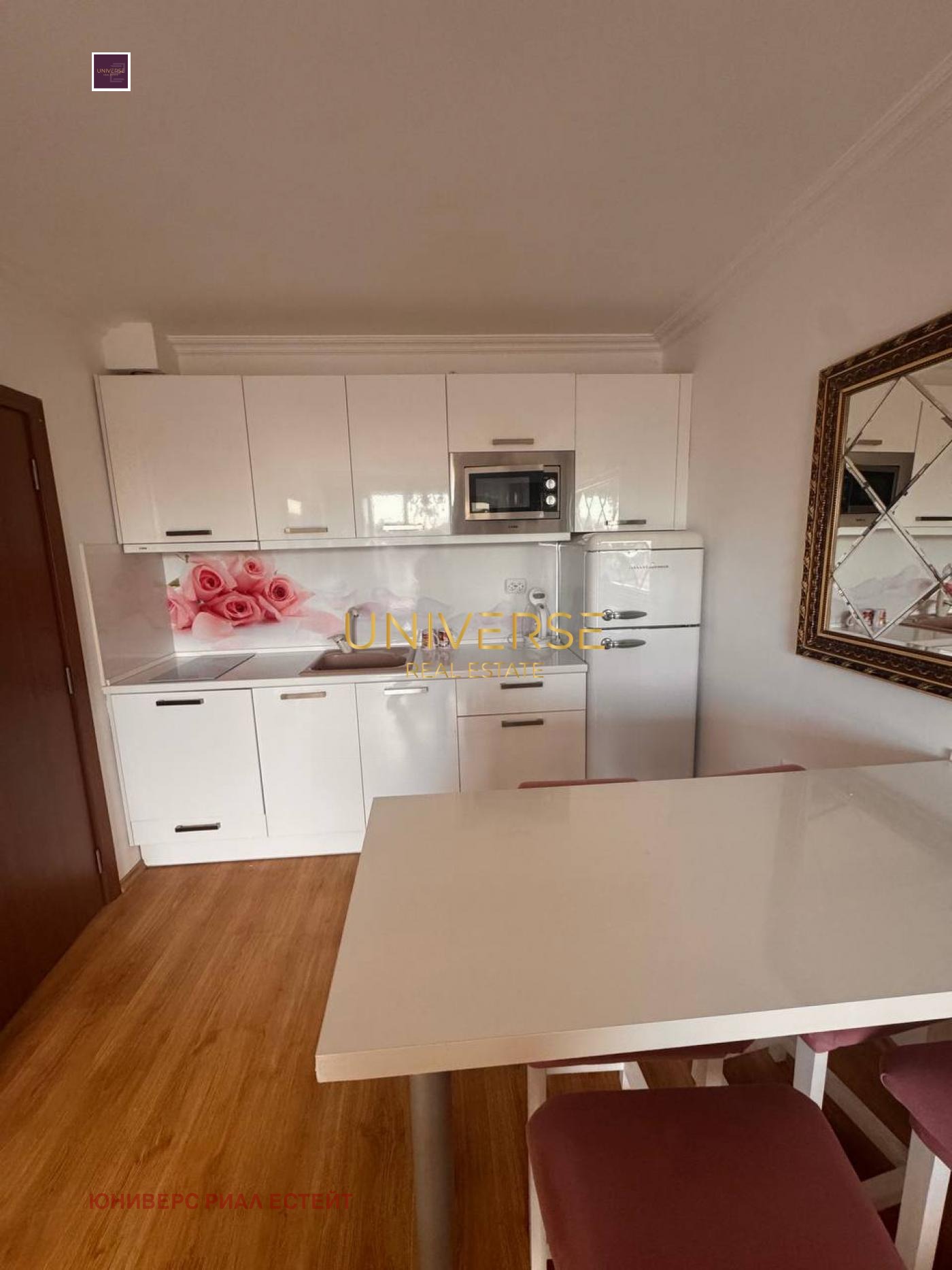 ������� 2-����� | Imot.bg � ����������� 5