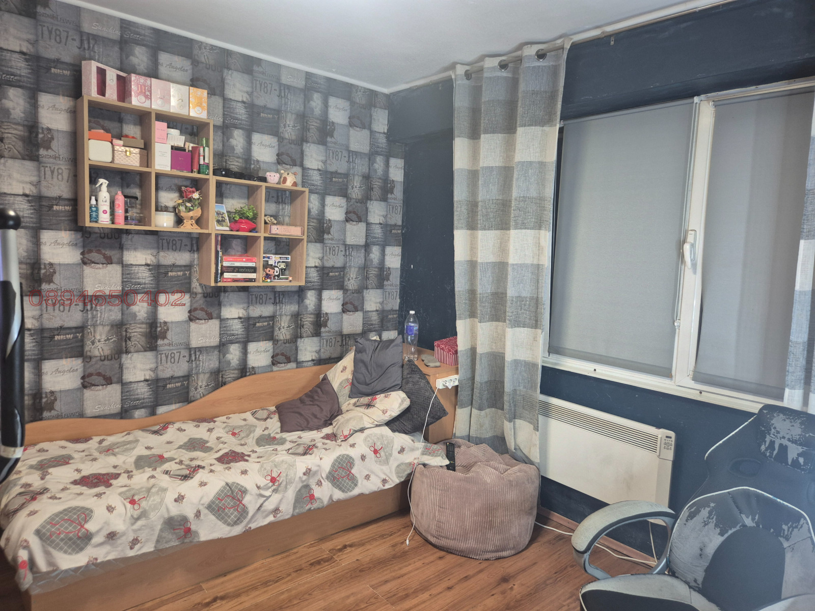 ������� 2-����� | Imot.bg � ����������� 7