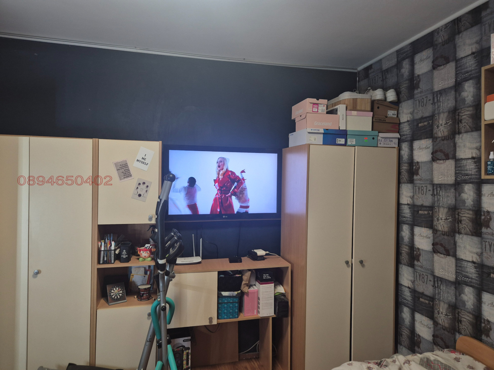 ������� 2-����� | Imot.bg � ����������� 6