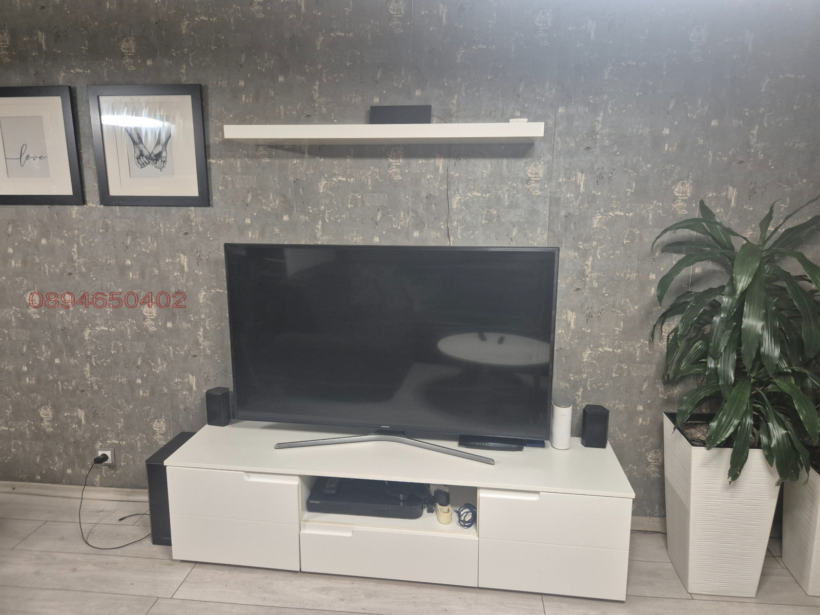 ������� 2-����� | Imot.bg � ����������� 4
