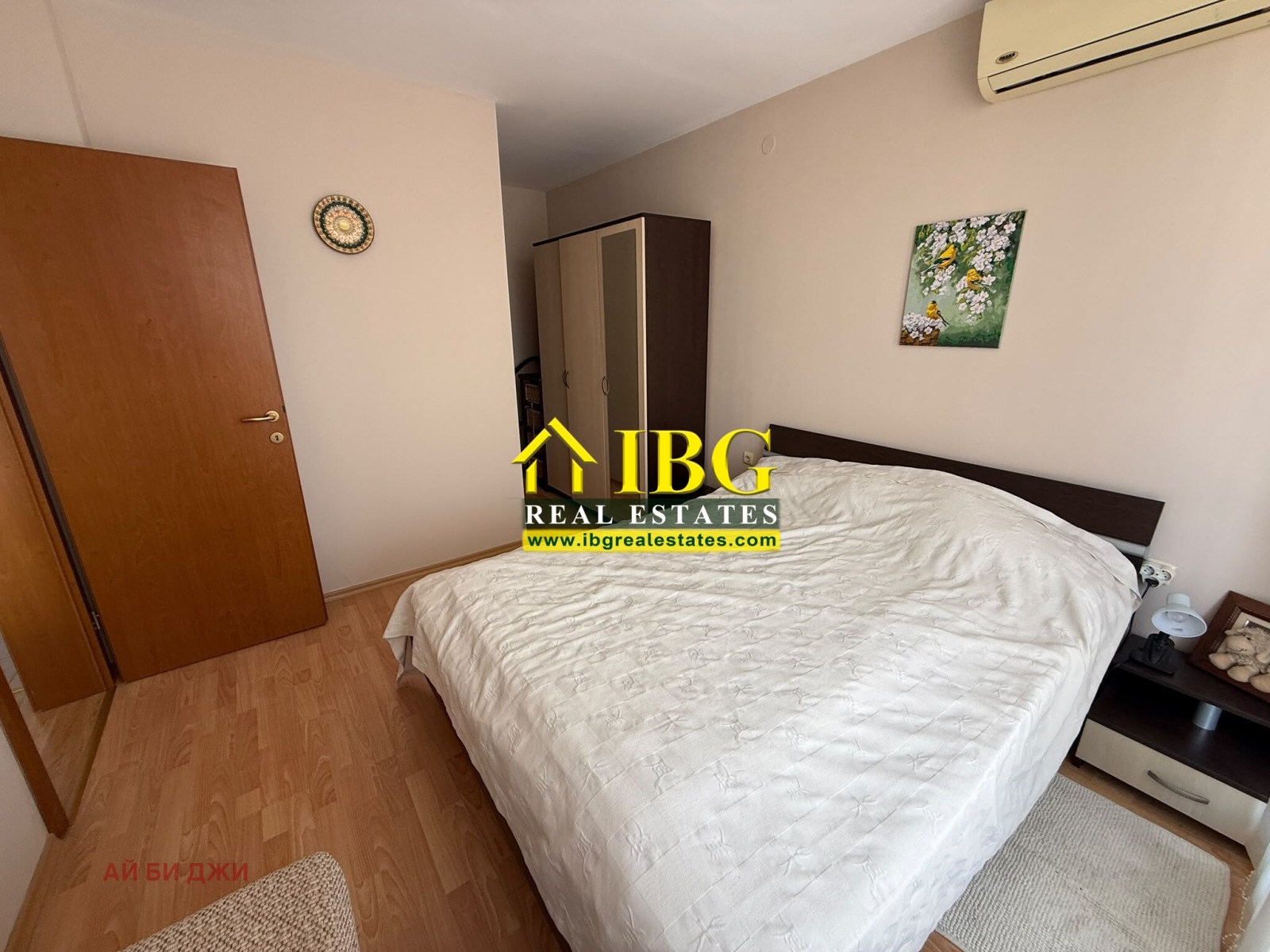 ������� 2-����� | Imot.bg � ����������� 10