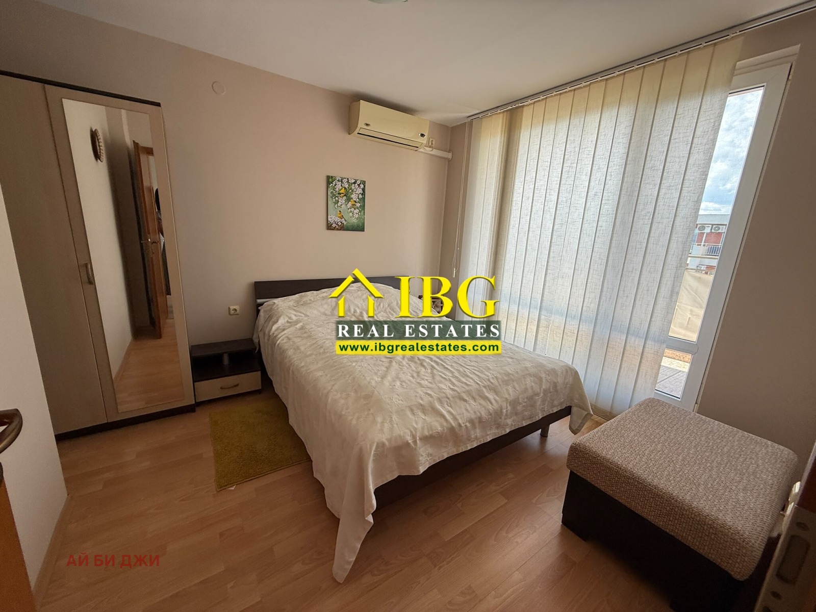 ������� 2-����� | Imot.bg � ����������� 12