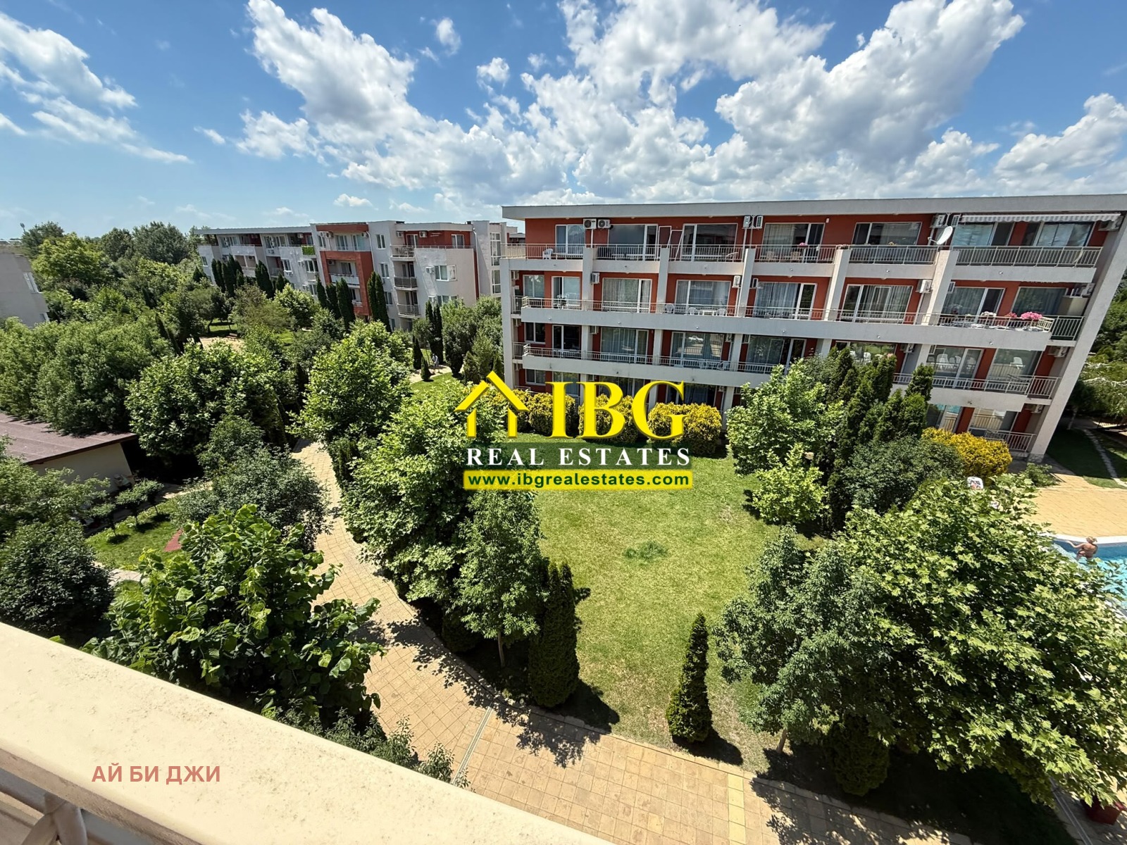 ������� 2-����� | Imot.bg � ����������� 2
