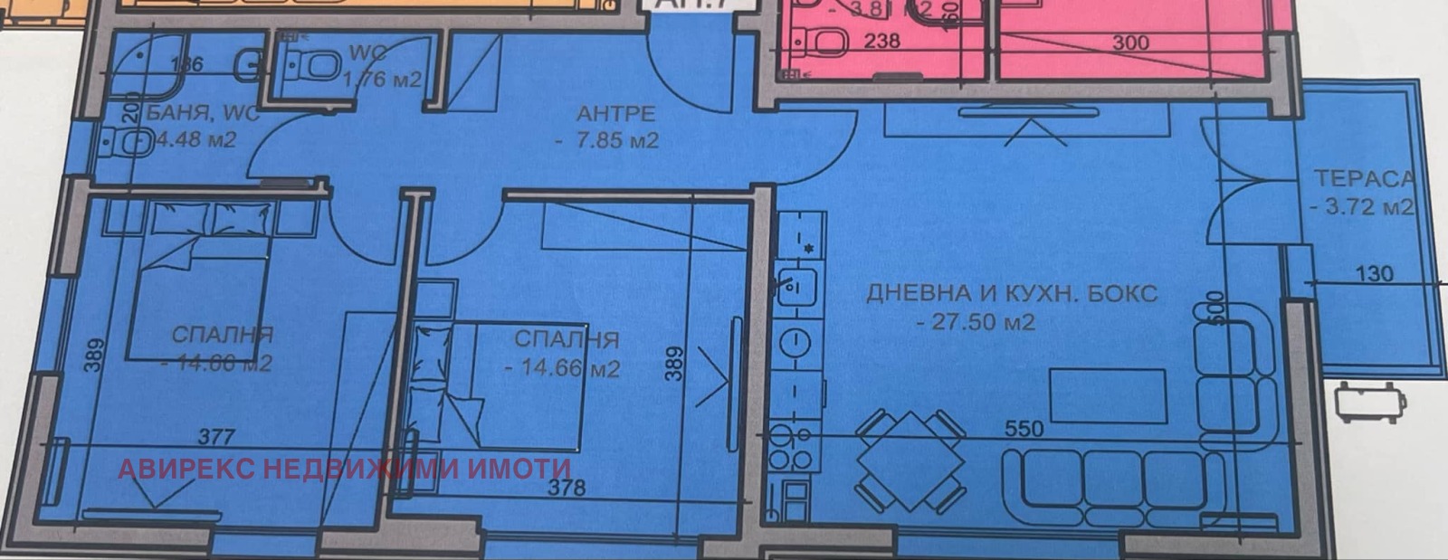 Продава 3-СТАЕН | Imot.bg — изображение 3