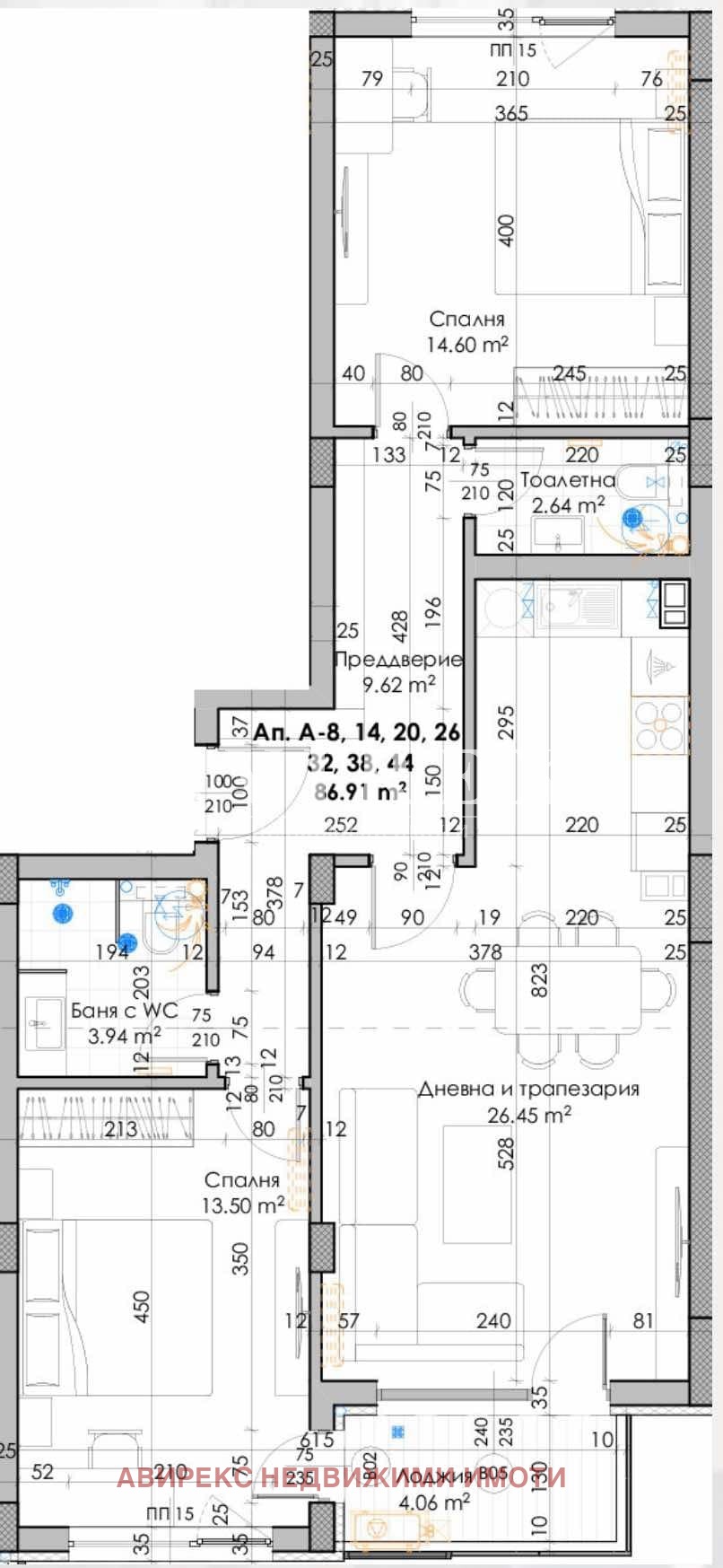 Продава 3-СТАЕН | Imot.bg — изображение 10