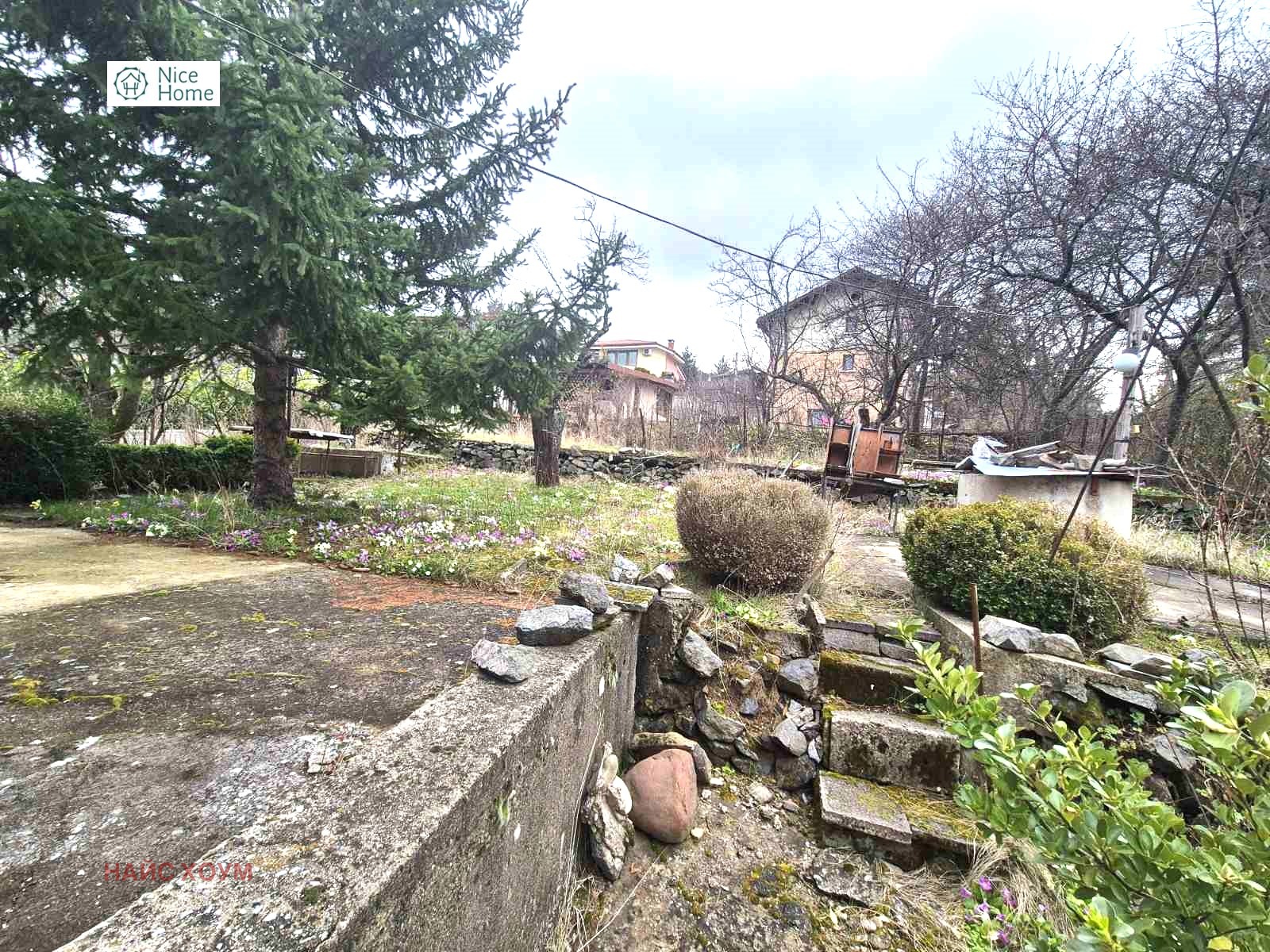 ������� ���� | Imot.bg � ����������� 5