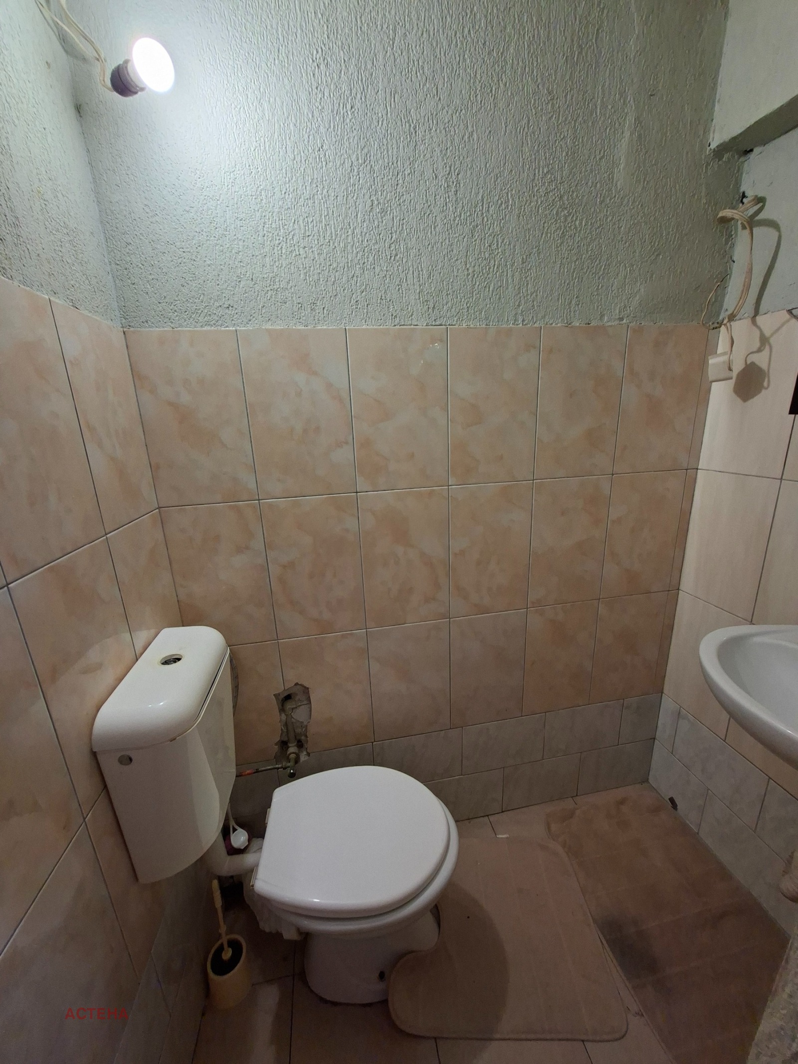 ������� ������� | Imot.bg � ����������� 9