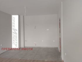 1 chambre Hristo Smirnenski, Plovdiv 1