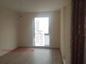 1 chambre Hristo Smirnenski, Plovdiv 4