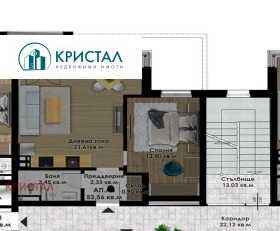 1 chambre Komatevo, Plovdiv 2